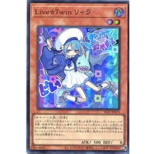 画像: Live☆Twin リィラ SLF1-JP075(スーパーレア)