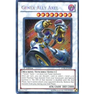 画像: 【特価品】英語版 Ａ・ジェネクス・アクセル STBL-EN099 1st（シークレットレア）