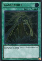 画像: 【特価品】英語版 ガガガボルト ZTIN-ENV03（アルティメットレア）