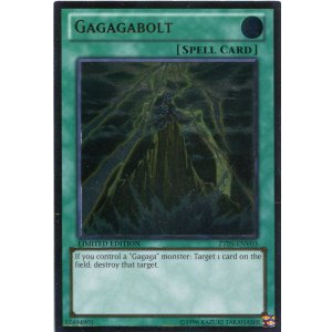 画像: 【特価品】英語版 ガガガボルト ZTIN-ENV03（アルティメットレア）