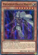画像: 【特価品】英語版 守護神官マハード MVP1-EN053 1st（ウルトラレア）