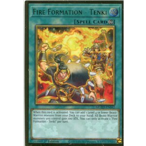 画像: 【特価品】英語版 炎舞－「天キ」 MGED-EN042 1st（プレミアムゴールドレア）