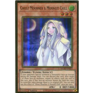 画像: 【特価品】英語版 朔夜しぐれ（通常イラスト） MGED-EN023 1st（プレミアムゴールドレア）