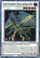 画像: 【特価品】英語版 Ａ ＢＦ－五月雨のソハヤ BLAR-EN062 1st（ウルトラレア）