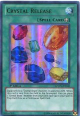画像: 【特価品】英語版 宝玉の解放 LCGX-EN169 1st（ウルトラレア）