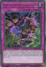 画像: 【特価品】英語版 天威無双の拳 GFP2-EN174 1st（ウルトラレア）