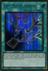 画像: 【特価品】英語版 封魔の矢 MAGO-EN043 1st（プレミアムゴールドレア）