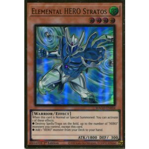 画像: 【特価品】英語版 Ｅ・ＨＥＲＯ エアーマン MAGO-EN004 1st（プレミアムゴールドレア）