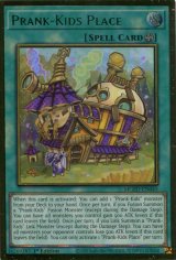 遊戯王カード販売のハッピーファクトリー (Page 57)