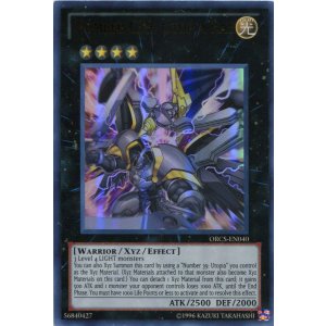 画像: 【特価品】英語版 ＣＮｏ.３９ 希望皇ホープレイ ORCS-EN040（ウルトラレア）