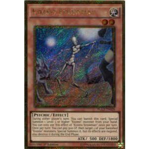 画像: 【特価品】英語版 Ｋｏｚｍｏ－フォルミート PGL3-EN028 1st（ゴールドシークレットレア）