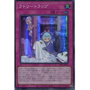 画像: ラドリートラップ SLF1-JP073（スーパーレア）