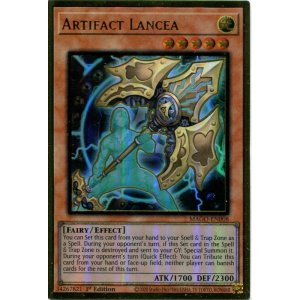 週末限定セール　遊戯王 【美品】PSA7 神炎皇ウリア　レリーフ 美品】遊戯王 神炎皇ウリア レリーフ アルティメット