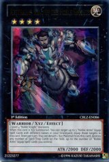 画像: 【特価品】英語版 聖騎士王アルトリウス CBLZ-EN086 1st（ウルトラレア）