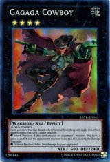 画像: 【特価品】英語版 ガガガガンマン ABYR-EN041（スーパーレア）