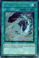 画像: 【特価品】英語版  エヴォリューション・バースト Limited Edition HA01-EN030（シークレットレア）