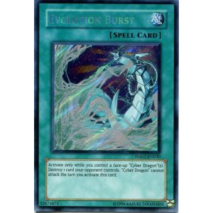 画像: 【特価品】英語版  エヴォリューション・バースト Limited Edition HA01-EN030（シークレットレア）