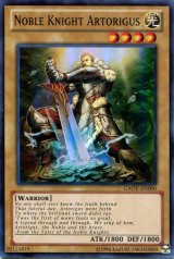 画像: 【特価品】英語版 聖騎士アルトリウス GAOV-EN000（スーパーレア）