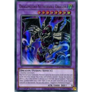 画像: 【特価品】英語版 冥界龍 ドラゴネクロ MAMA-EN062 1st（ウルトラレア）