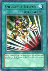 画像: 【特価品】英語版 緊急テレポート TDGS-EN053（ウルトラレア）
