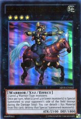 画像: 【特価品】英語版 Ｈ－Ｃ ガーンデーヴァ ABYR-EN042（ウルトラレア）