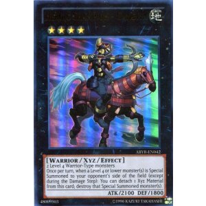 画像: 【特価品】英語版 Ｈ－Ｃ ガーンデーヴァ ABYR-EN042（ウルトラレア）