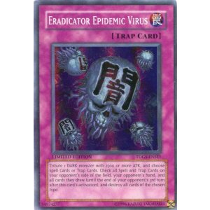 画像: 【特価品】英語版 闇のデッキ破壊ウイルス TDGS-ENSE1（スーパーレア）