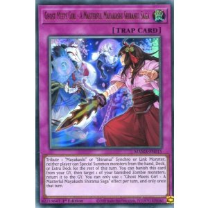 画像: 【特価品】英語版 逢華妖麗譚－魔妖不知火語 MAMA-EN015 1st（ウルトラレア）