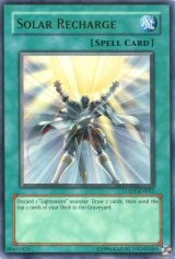 画像: 【特価品】英語版 ソーラー・エクスチェンジ LODT-EN052（ウルトラレア）