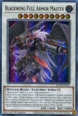 画像: 【特価品】英語版 ＢＦ－フルアーマード・ウィング BLCR-EN064 1st（ウルトラレア）