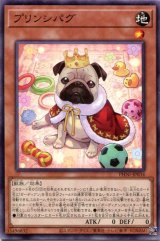 画像: プリンシパグ PHNI-JP034（ノーマル）