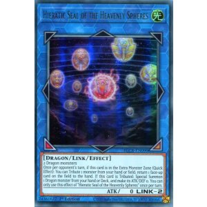 画像: 【特価品】英語版 天球の聖刻印 BLCR-EN090 1st（ウルトラレア）