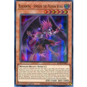 画像: 【特価品】英語版 BF-毒風のシムーン BLCR-EN062 1st(ウルトラレア)
