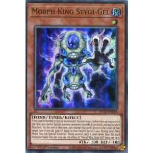 画像: 【特価品】英語版 変容王 ヘル・ゲル KICO-EN018 1st（ウルトラレア）