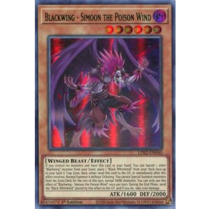 画像: 【特価品】英語版 ＢＦ－毒風のシムーン LDS2-EN040 1st（ウルトラレア：グリーン）