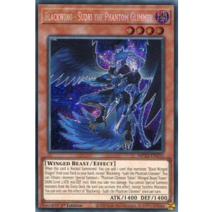画像: 【特価品】英語版 ＢＦ－幻耀のスズリ MP23-EN155 1st（プリズマティックシークレットレア）