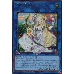 画像: 神聖魔皇后セレーネ RC04-JP048（シークレットレア）