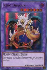 画像: 【特価品】英語版 竜魔人 キングドラグーン DUOV-EN077 1st（ウルトラレア）
