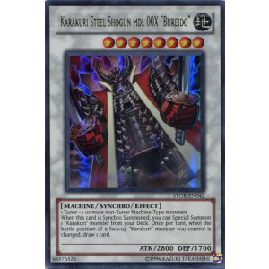 画像: 【特価品】英語版 カラクリ大将軍 無零怒 STOR-EN042（ウルトラレア）