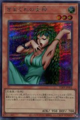 画像: 【特価品】きまぐれの女神（ロゴ無） TDPP-JP002（シークレットレア）