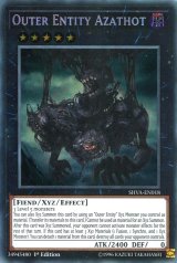 画像: 【特価品】英語版 外神アザトート SHVA-EN018 1st（シークレットレア）