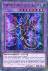 画像: 【特価品】英語版 スターヴ・ヴェノム・フュージョン・ドラゴン LEDD-ENC25 1st（ウルトラレア）