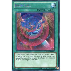 画像: 【特価品】英語版 アイアンコール HA07-EN066(シークレットレア)