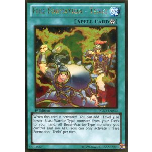 画像: 【特価品】英語版 炎舞－「天キ」 PGLD-EN050 1st（ゴールドレア）
