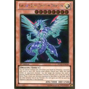 画像: 【特価品】英語版 銀河眼の光子竜 PGLD-EN038 1st（ゴールドレア）
