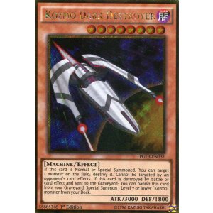 画像: 【特価品】英語版 Ｋｏｚｍｏ－ダークシミター PGL3-EN031 1st（ゴールドシークレットレア）