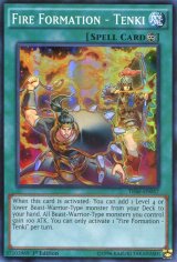 画像: 【特価品】英語版 炎舞－「天キ」 THSF-EN057 1st（スーパーレア）