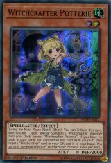 画像: 【特価品】英語版 ウィッチクラフト・ポトリー INCH-EN014 1st（スーパーレア）