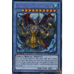 画像: 【特価品】英語版 イビリチュア・ジールギガス HA07-EN057 1st（シークレットレア）