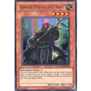 画像: 【特価品】英語版 カラクリ無双 八壱八 STOR-EN083（ウルトラレア）